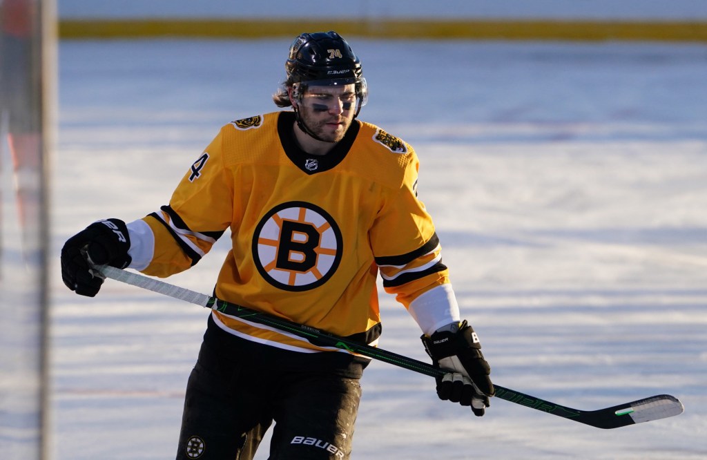 Under The Microscope: Jake&nbsp;DeBrusk